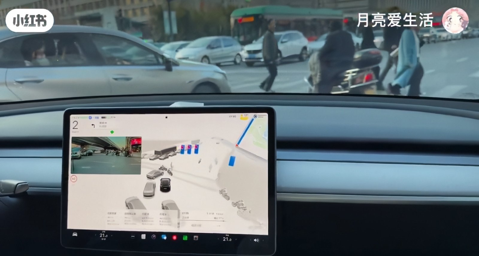 Tesla launches FSD (Aka City Street Autopilot) in China